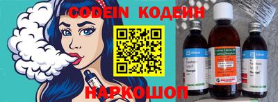 дистиллят марихуана Нарткала
