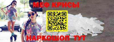 дистиллят марихуана Нарткала