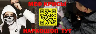 ALPHA PVP Нальчик