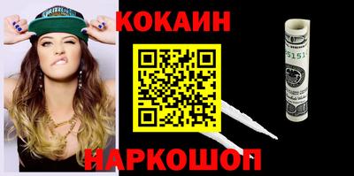 дистиллят марихуана Нарткала