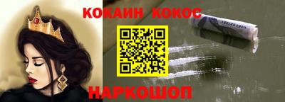 МДПВ Наро-Фоминск