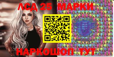 дистиллят марихуана Нарткала