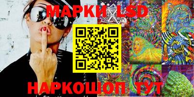 МДПВ Наро-Фоминск