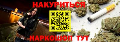 ALPHA PVP Нальчик