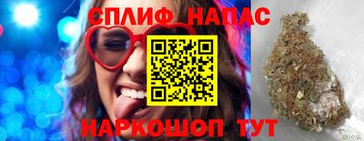 МДПВ Наро-Фоминск