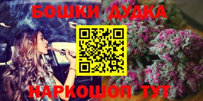 ALPHA PVP Нальчик