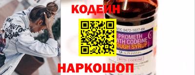 МДПВ Наро-Фоминск