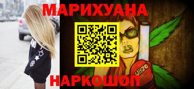 МДПВ Наро-Фоминск