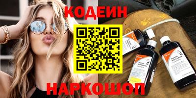 ALPHA PVP Нальчик