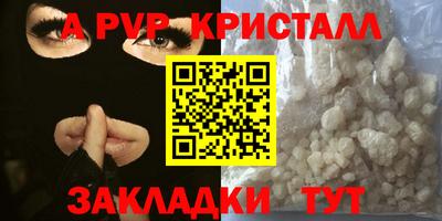 дистиллят марихуана Нарткала