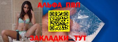 дистиллят марихуана Нарткала