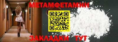МДПВ Наро-Фоминск