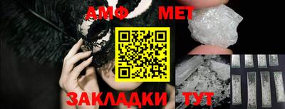 МДПВ Наро-Фоминск