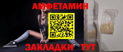 МДПВ Наро-Фоминск