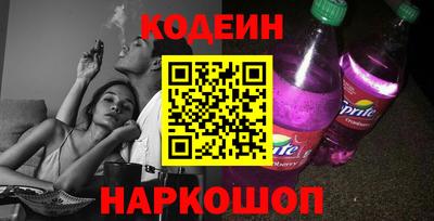 МДПВ Наро-Фоминск