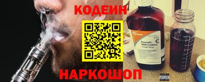 МДПВ Наро-Фоминск