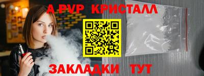 дистиллят марихуана Нарткала