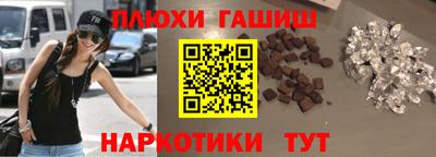 дистиллят марихуана Нарткала
