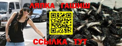 дистиллят марихуана Нарткала