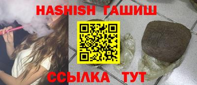 дистиллят марихуана Нарткала