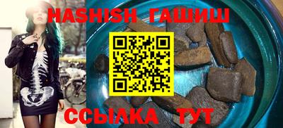 МДПВ Наро-Фоминск