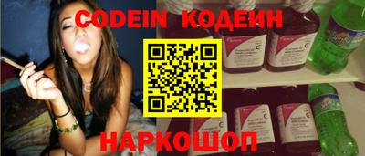 ALPHA PVP Нальчик