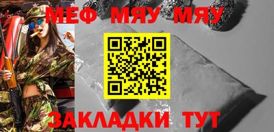ALPHA PVP Нальчик