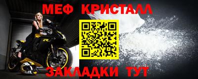 ALPHA PVP Нальчик