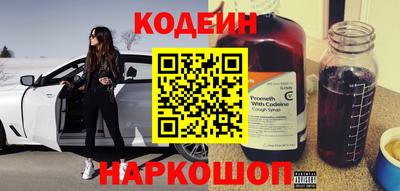 МДПВ Наро-Фоминск