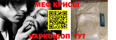 дистиллят марихуана Нарткала